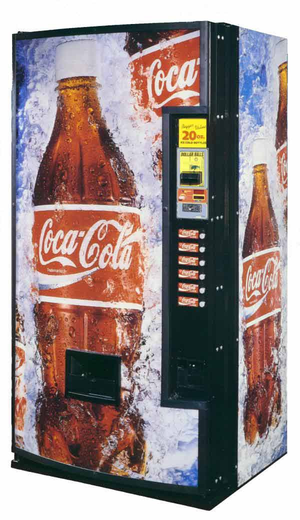 coca_cola_mashin.jpg